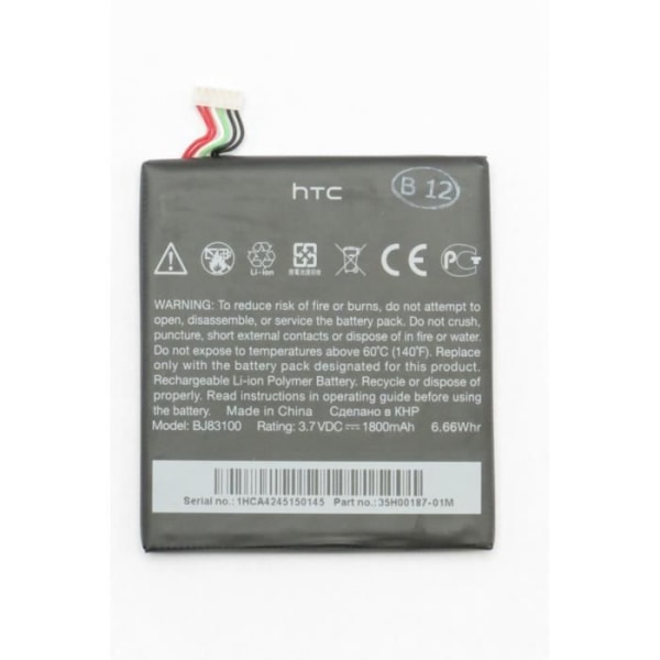 Batteri HTC BJ83100 (HTC One X) - Original