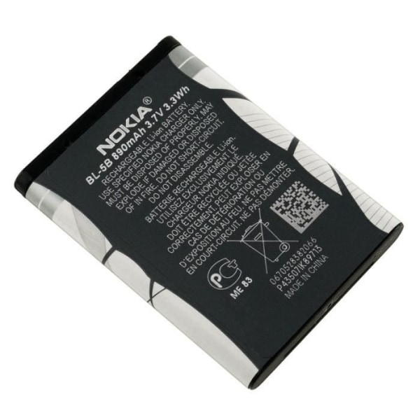 Original Nokia 3230- 5140i- 5300- 7360 Lithium-Ion Batteri BL-5B [100% Original]