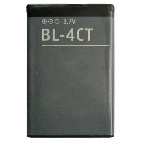 Batteri till Nokia BL-4CT Övrigt