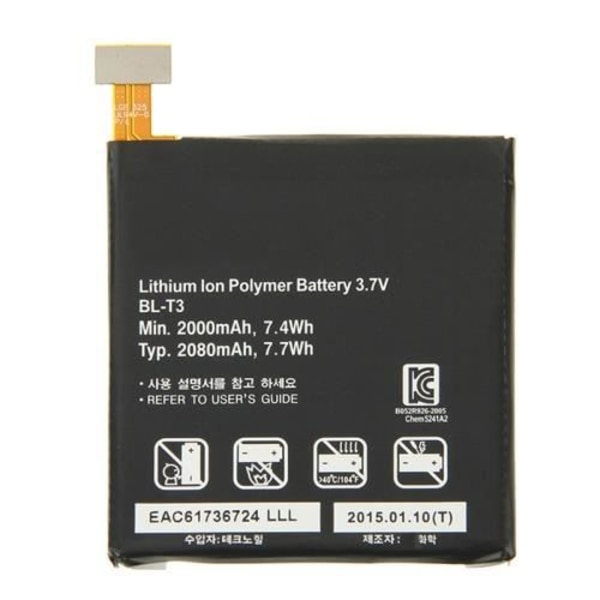 BL-T3 2000mAh Li-Polymer Batteri LG Optimus VU F100S/F100L