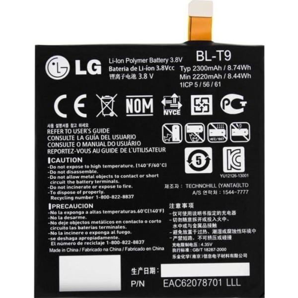 LG BL-T9 batteri til LG Google Nexus 5 - 2300mAh - Lithium-polymer - Udskiftning