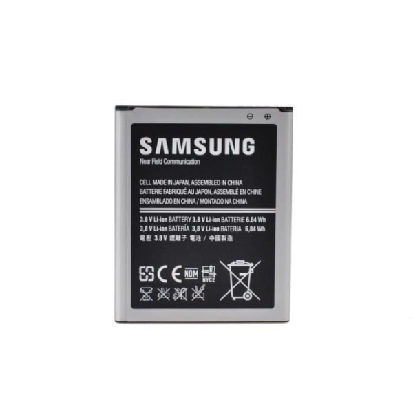 Original Samsung B105BE 1800mAh batteri för GALAXY ACE 3 UK VERSION