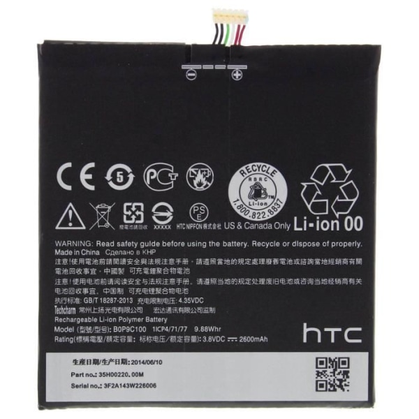 2600mAh batteri Original HTC - HTC Desire 816