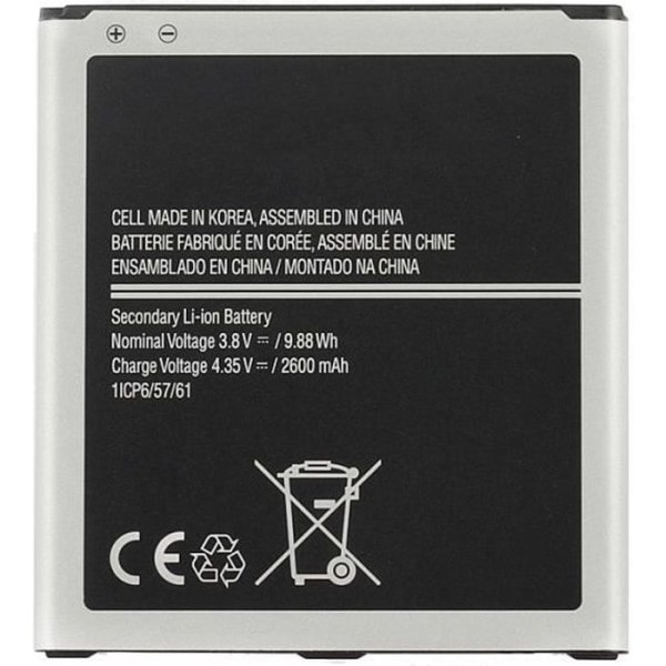 Genopladeligt Li-ion batteri Eb-bg530cbu Eb-bg531bbe til Galaxy J3 Pro / J3110 / J3 2016 / G530 / J5 2015 / J500 / J5009 - 225153