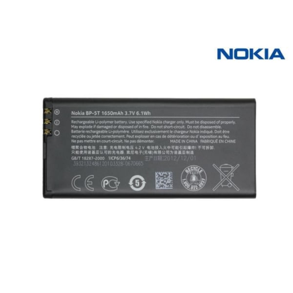 Original batteri BP-5T till Nokia Lumia 820