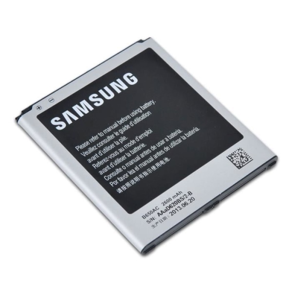 Originalt Samsung EB-B650AC batteri til Galaxy Mega 5.8 (2600mAh)