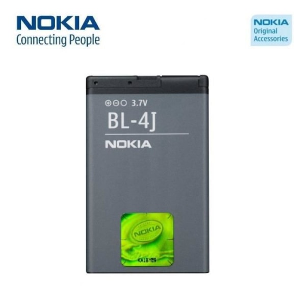 Nokia originalt batteri, model: BL-4J