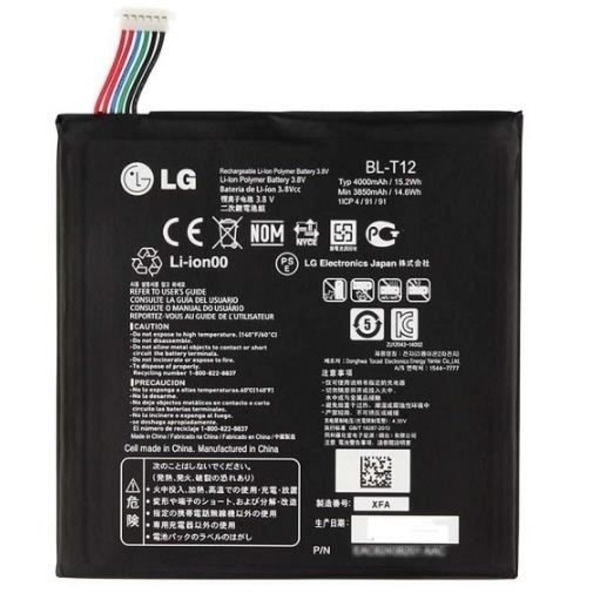 Batteri - LG - G Pad 7.0 (V400) - Li-Pol - 4000mAh - BL-T12