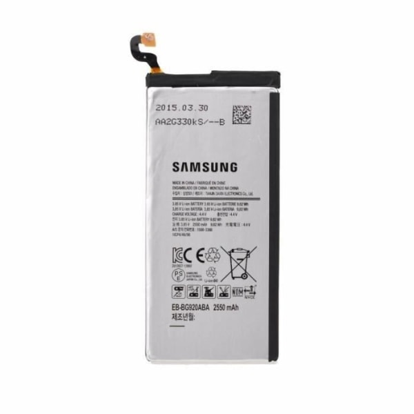 Batteri til Samsung Galaxy S6 (Original) EB-BG920ABE, stor kapacitet