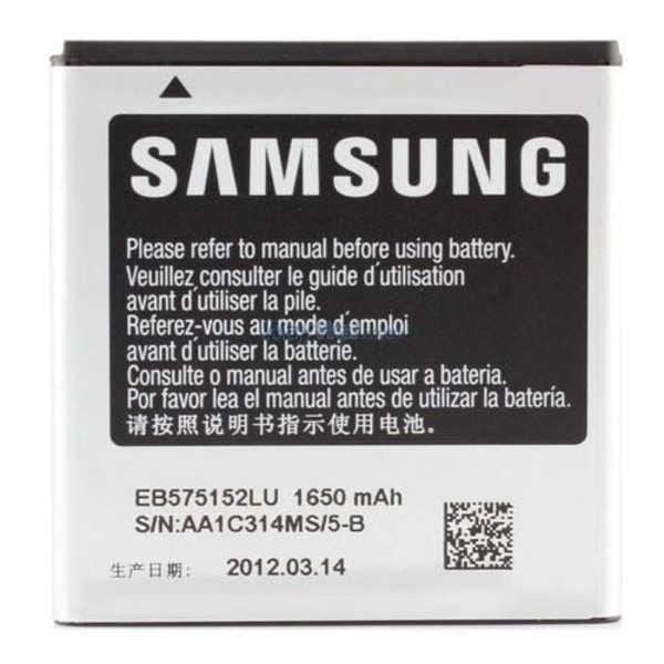 Batteri till Samsung Galaxy S