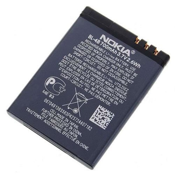 Batteri Nokia BL-4B (2760-6111..) - Original