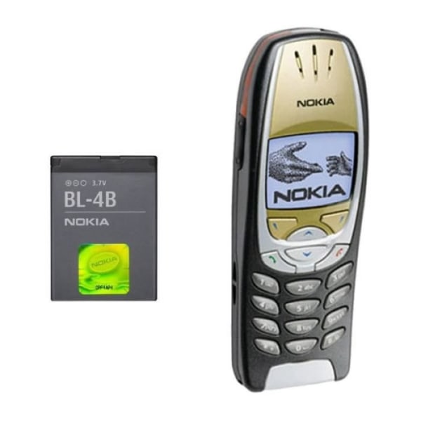 Nokia Batteri Li-Ion 700mAh BL4B