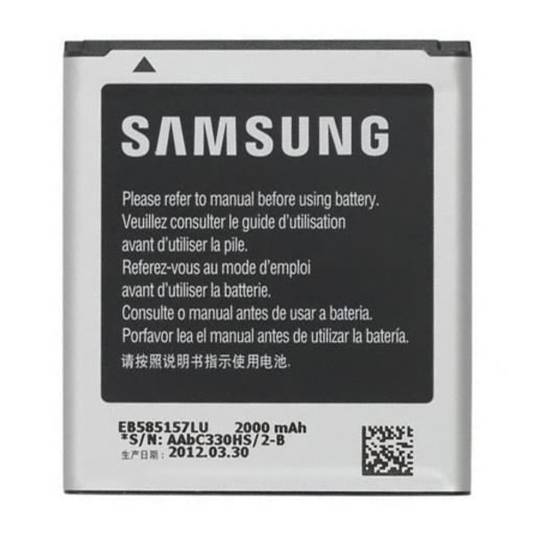 Originalt Samsung batteri EB585157LU (2000 mAh) til Galaxy Beam i8530