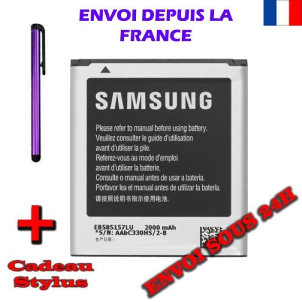 Batteri til Samsung Galaxy Beam GT-i8530, EB585157LU