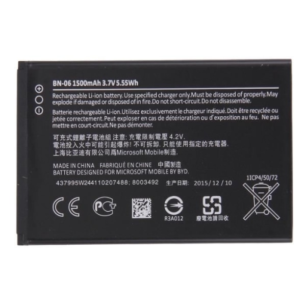 Batteri för Microsoft Lumia 430 / BN-06 1500mAh Uppladdningsbart Li-ion Övrigt