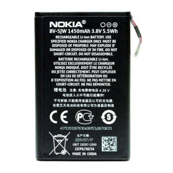 Original batteri Nokia Lumia 800/Nokia N9BV-5JW