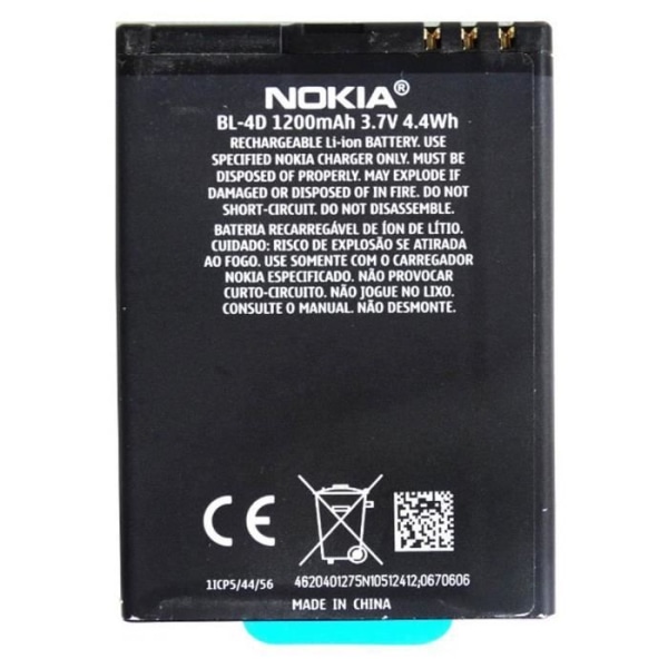 Batteri Original Nokia BL-4D E5, E7, E8, N8, N97 mini