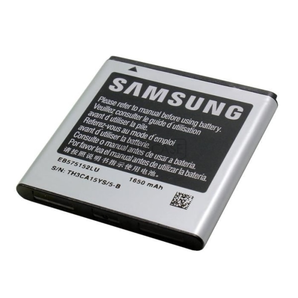 Original Samsung batteri EB575152LU för Galaxy S i9000 (1.650mAh)