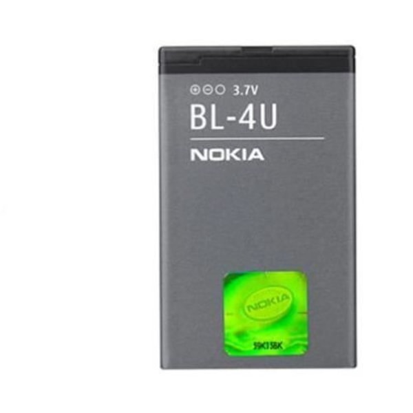 Original batteri Nokia BL-4U 8800 Arte Carbon Sapphire Diamond