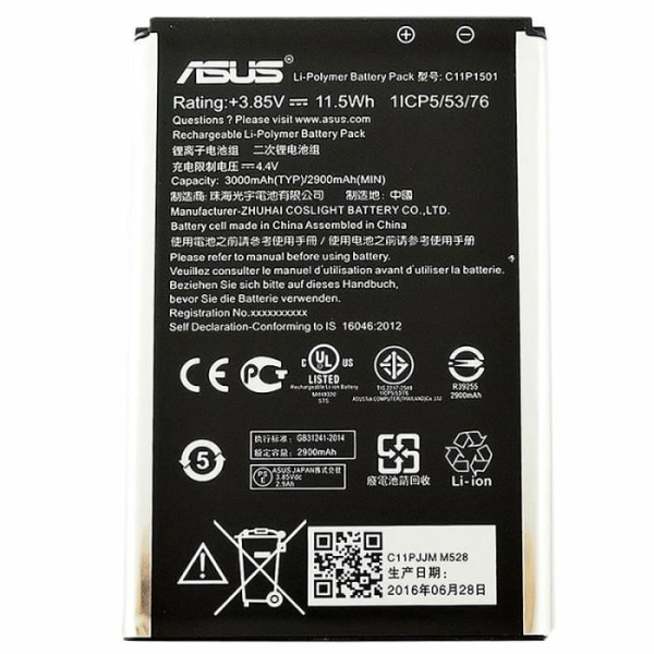 Original Asus batteri C11P1501 för Asus Zenfone Selfie (ZD551KL)