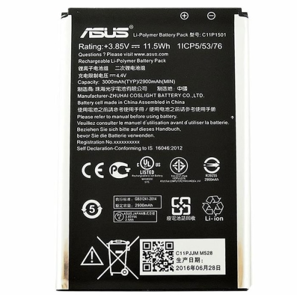 Originalt Asus C11P1501 batteri til Asus Zenfone Selfie (ZD551KL)