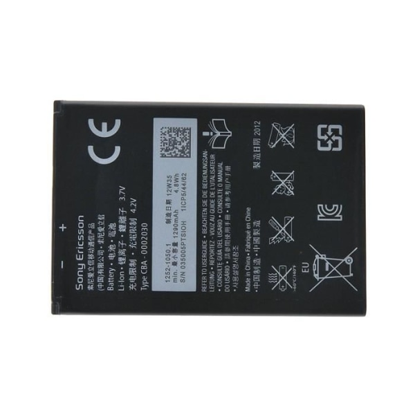 Batteri för Sony Ericsson XPERIA U (ST25i) BA600 BA-600 1290mAh