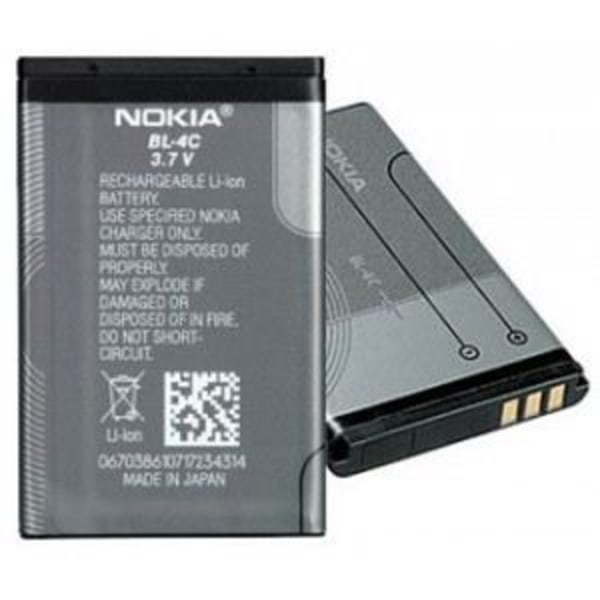 ORIGINAL Nokia BL4C batteri