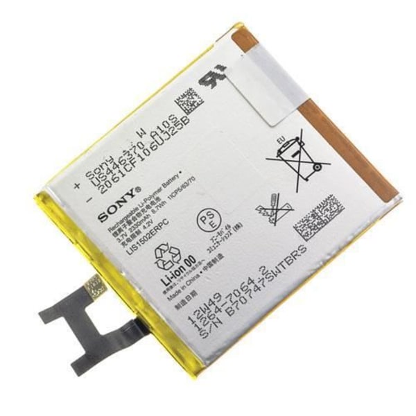 2330 mAh LIS1502ERPC batteri för Sony Xperia Z