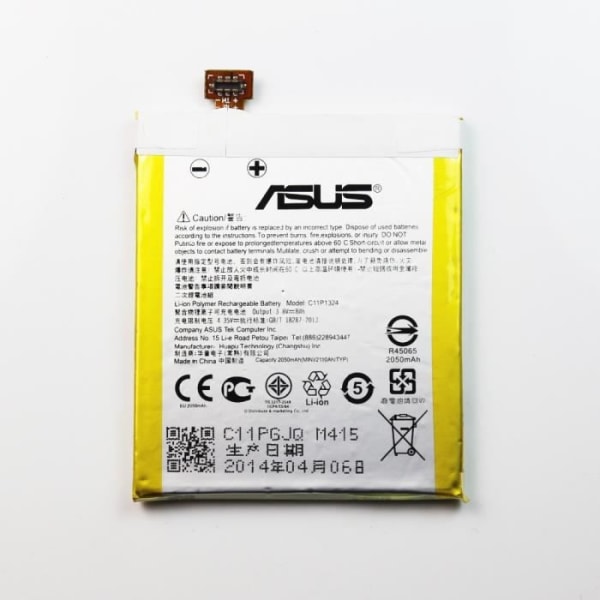 Originalersättningsbatteri för mobiltelefon, smartphone Asus ZenFone 5, ZenFone 5 LTE - C11-P1324, C11P1324, Bulk