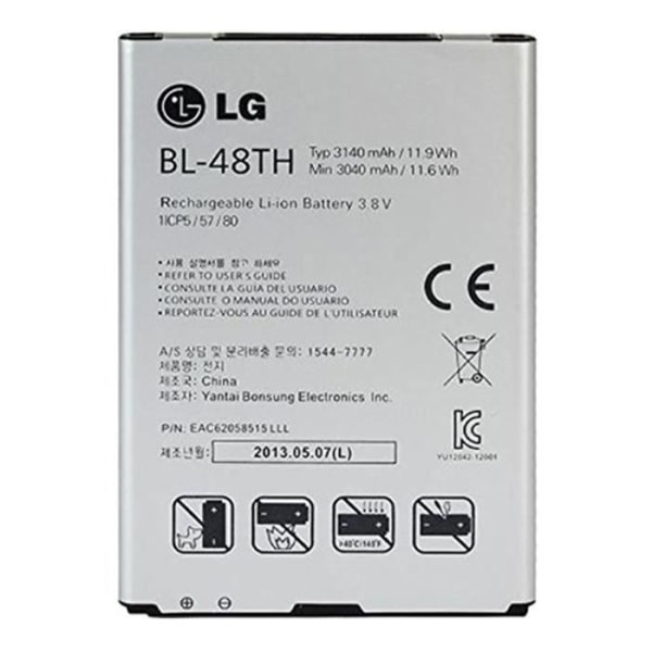 Original LG BL-48TH batteri för Optimus G Pro E980 (3140 mAh)