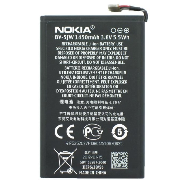 Originalt Nokia BV-5JW Lumia 800 batteri - N9