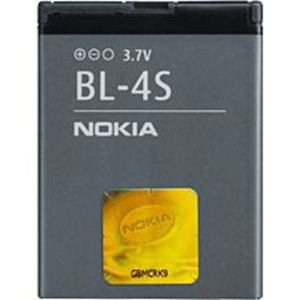 Original Nokia batteri till Nokia 2680 SLIDE