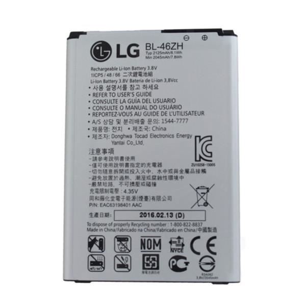 Batteri BL-46ZH för LG K7 och K8