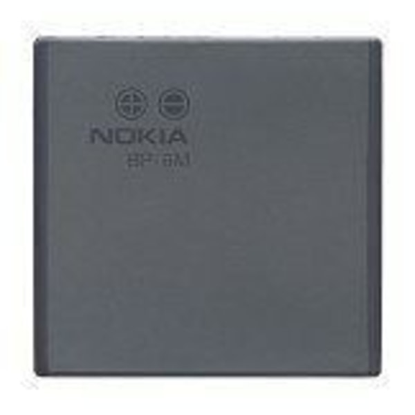 NOKIA - LI-POLYMER BATTERI 970MAH BP6M