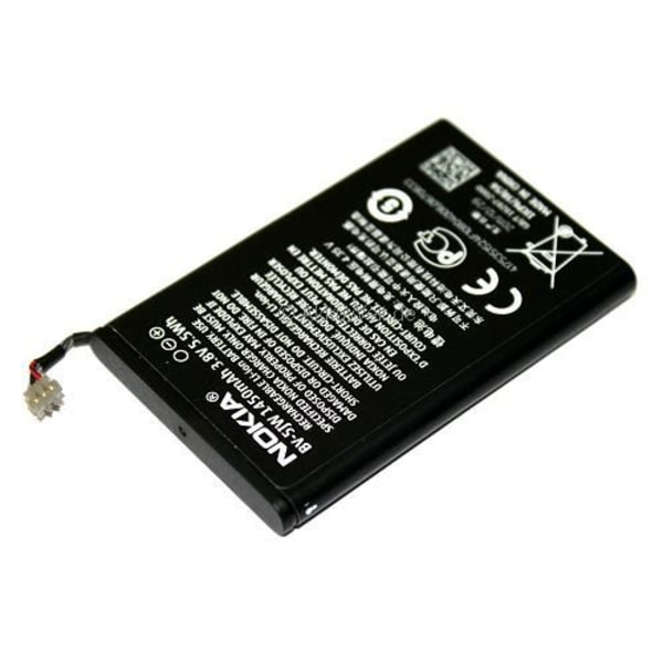 Originalt Nokia BV-5JW batteri