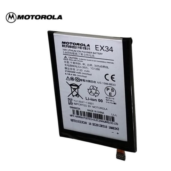 Batteri EX34 2120mAh 81wH för Motorola X