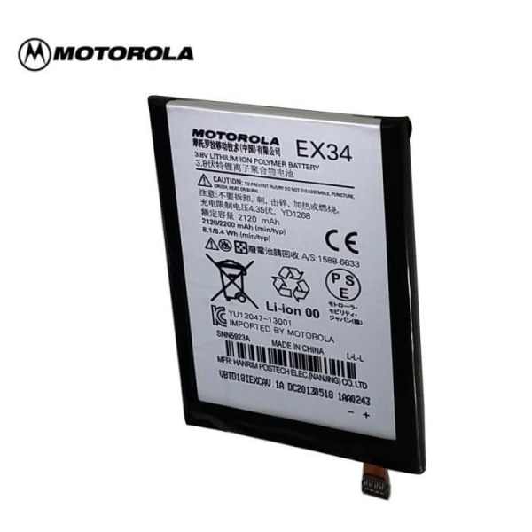 EX34 2120mAh 81wH batteri til Motorola