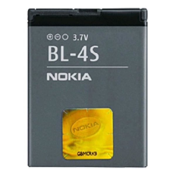 BL-4S batteri för Nokia 2680S 3600S 7610S