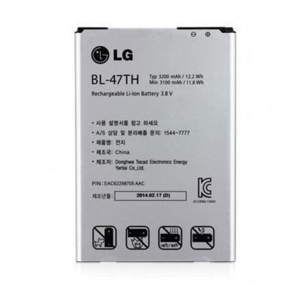 Original batteri LG BL-47TH BL 47TH BL47TH LG G Pr