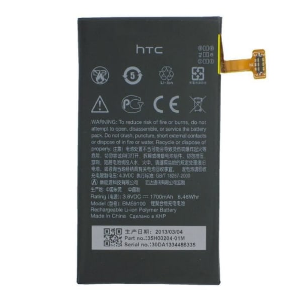 Original batteri HTC 35H00204 - BM 59100 för HTC A620T , HTC PM59100