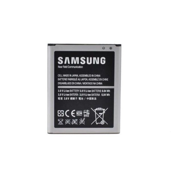 ORIGINAL SAMSUNG GALAXY ACE 3 NFC BATTERI (B105BE)