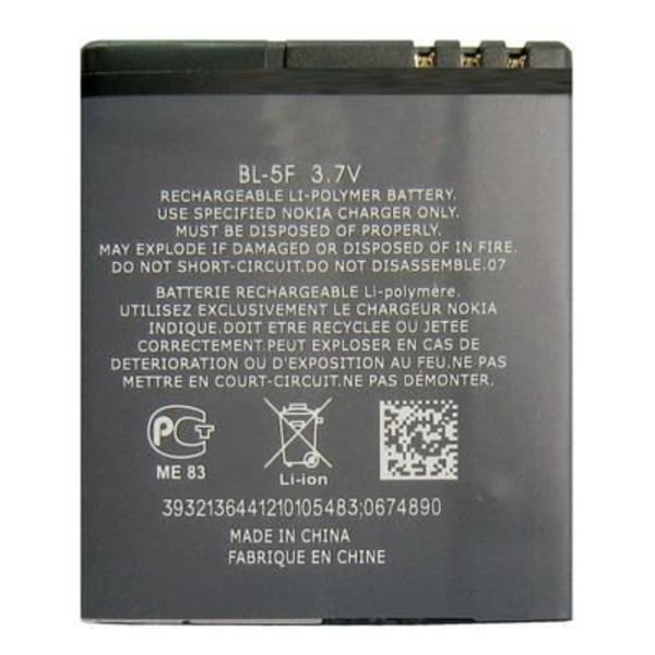 Nokia BL-5F 950mAh Li-Ion batteri