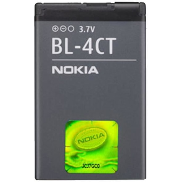 Nokia batteri BL-4CT