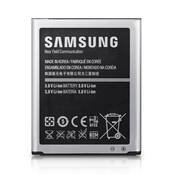 SAMSUNG Galaxy S4 2600mAh batteri