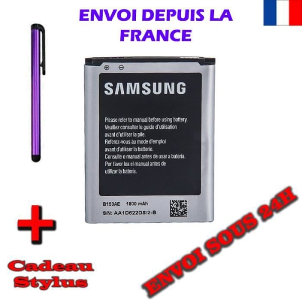 BATTERI 1600mAh 3,7V FÖR Samsung B150 / B150AE