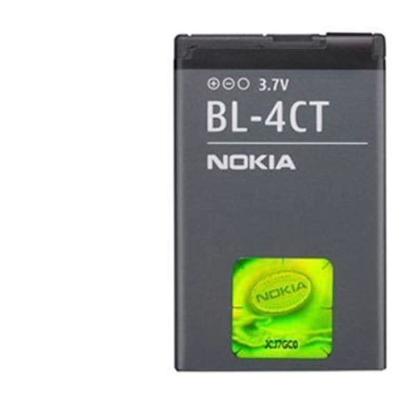 Original batteri Nokia BL-4CT 6730 Classic 7210 7310 7230 Slide