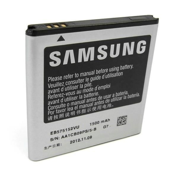 Original Samsung batteri EB575152LU