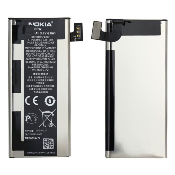 . Original Nokia / Microsoft BP-6EW batteri för Lumia 900 (1830mAh).