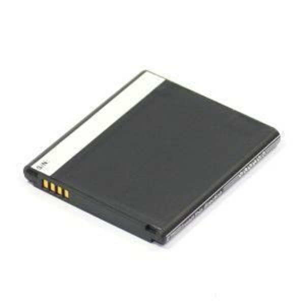 LG BL-53QH batteri