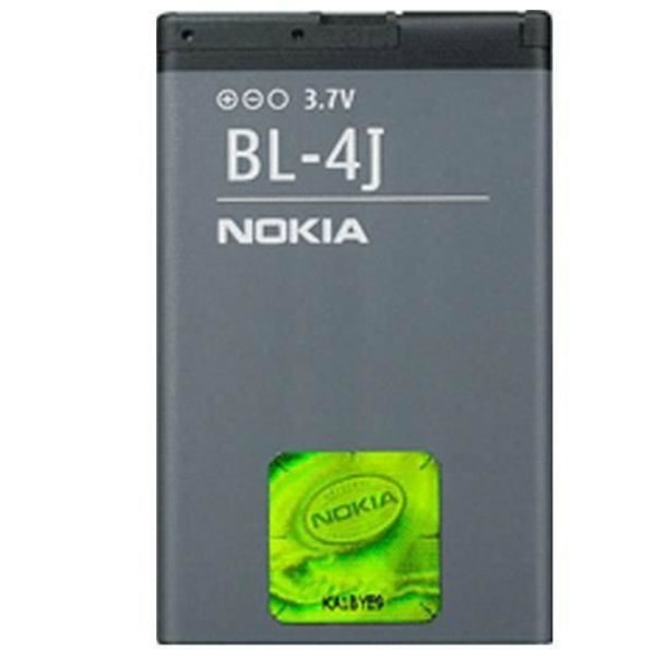 Batteri Nokia BL-4J